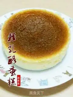 Make Cheesecake step 4