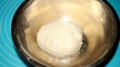 Make French bread step 2