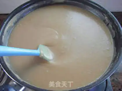 Make A wide moon cake pie step 6