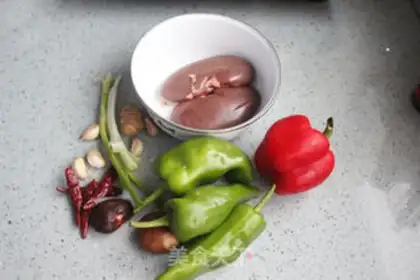 Make The green peppers step 0