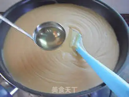 Make A wide moon cake pie step 7