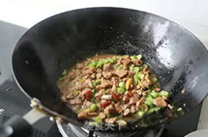 Make Four seasons of bean roast beef step 11