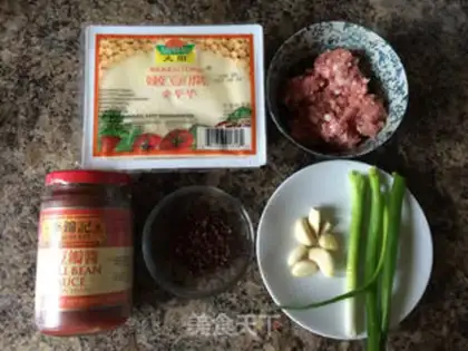 Make Tofu step 0