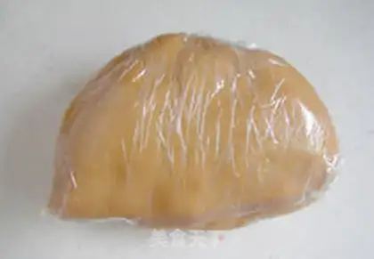 Make A wide moon cake pie step 9