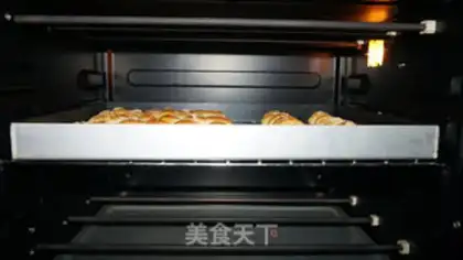 Make Italian cheese bar step 14