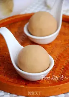 Make A wide moon cake pie step 10