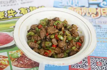 Make Four seasons of bean roast beef step 14