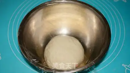 Make French bread step 8