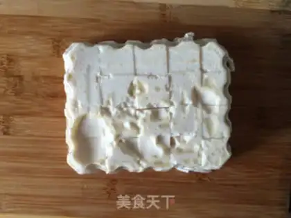 Make Tofu step 4