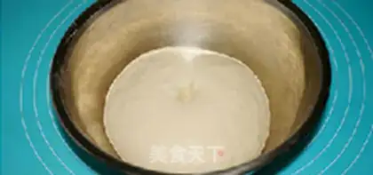 Make French bread step 9