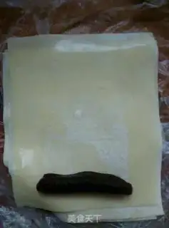Make Bean-saloon step 1