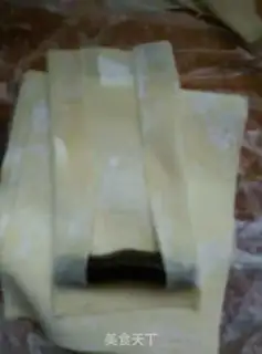 Make Bean-saloon step 2