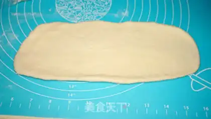 Make French bread step 11
