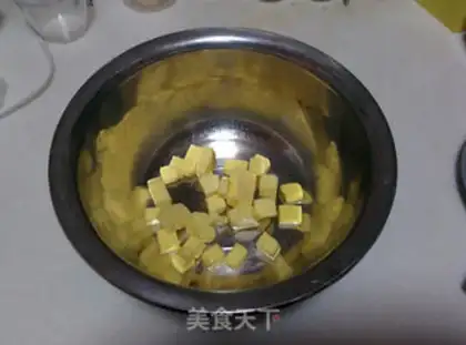 Make Apricot crackers step 0