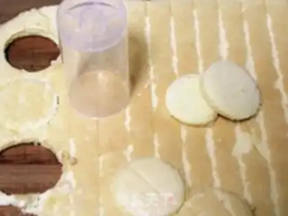 Make Jelly-push cake step 1