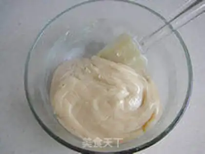 Make A broad yogurt step 3