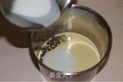 Make Coffee mousse step 17