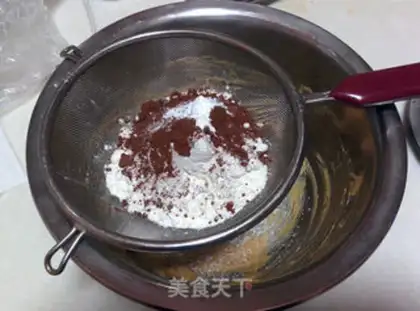 Make Apricot crackers step 5