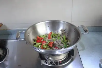 Make The green peppers step 13