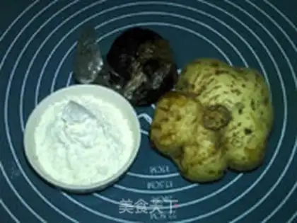Make The bean-sand-sand-sand-sand-sand-meat moon cake step 0
