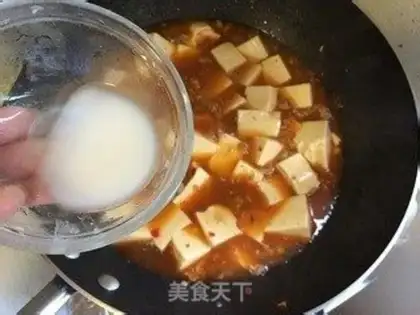 Make Tofu step 12