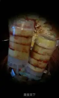 Make Jelly-push cake step 3
