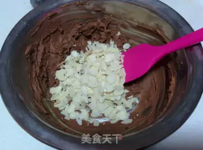 Make Apricot crackers step 7