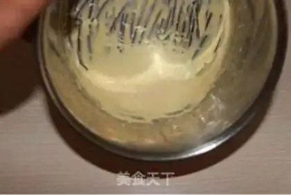 Make Homemade salad sauce step 1