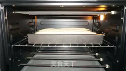 Make French bread step 19