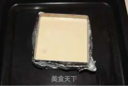 Make Coffee mousse step 22