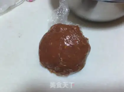 Make Apricot crackers step 9