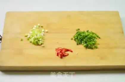 Make Onion noodles step 1