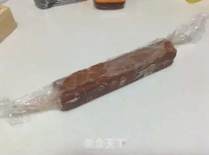 Make Apricot crackers step 11