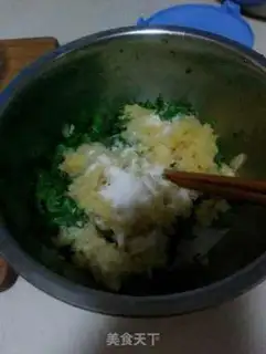 Make Garlic step 1