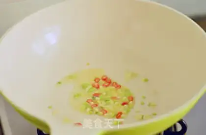 Make Onion noodles step 7