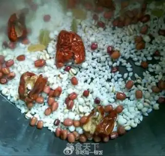 Make Red-tree porridge step 0