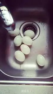 Make A broad yogurt step 1