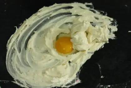 Make A cereal cookie step 0