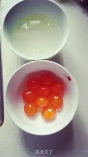 Make A broad yogurt step 2