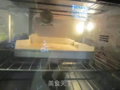 Make Colored apple cake roll step 21