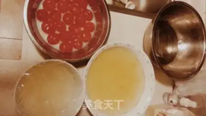 Make A broad yogurt step 3