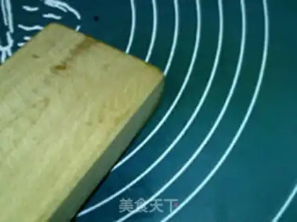 Make The bean-sand-sand-sand-sand-sand-meat moon cake step 13