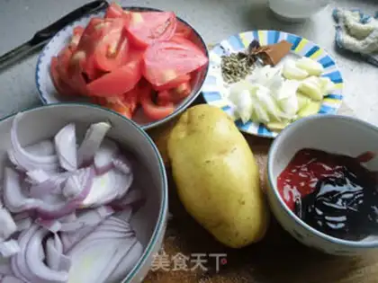 Make Tomato potato stew step 1