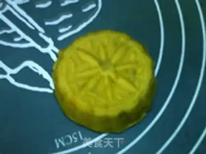 Make The bean-sand-sand-sand-sand-sand-meat moon cake step 14
