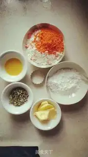 Make Cheesecake step 0