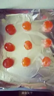 Make A broad yogurt step 5