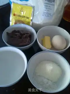 Make ♪ Flower bean sand bread ♪ step 0