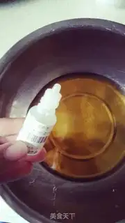 Make A broad yogurt step 7