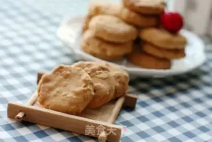 Make A cereal cookie step 5