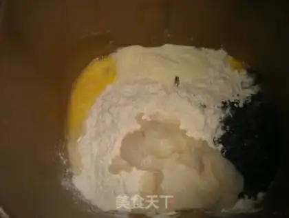 Make Black Sesame, full of wheat toast step 0